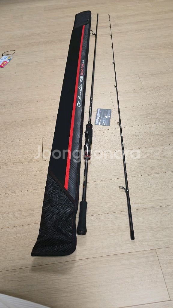 다이와 스토이스트 84m 낚시대--0