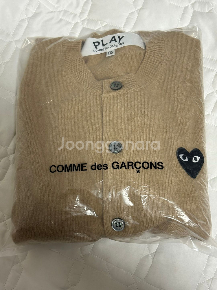 꼼데가르송 PLAY 베이지 블랙 하트 가디건 XXS(새--0