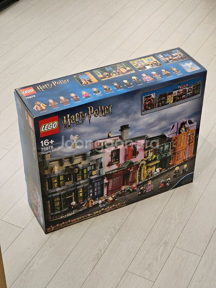 레고 75978 다이애건 앨리 미개봉 새제품--0