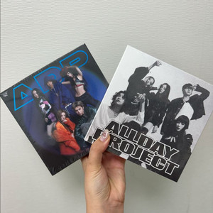 올데이프로젝트 앨범