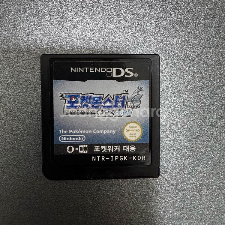 닌텐도 ds 포켓몬스터 소울실버 알칩--0