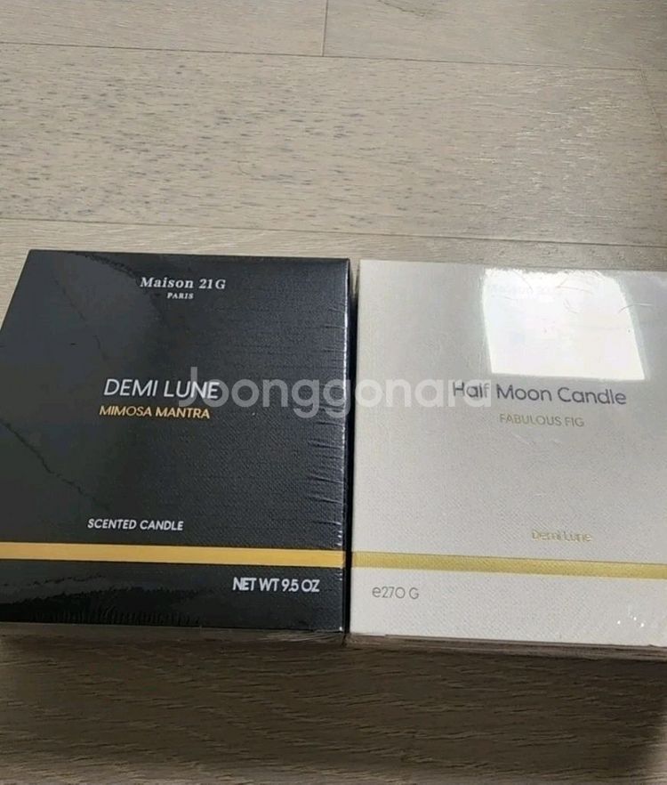 새상품)메종마르지엘라 캔들 버블바스/메종21g 캔들--1