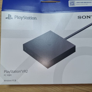 PS5 플스5 VR2 PC어댑터 풀박스 팝니다.