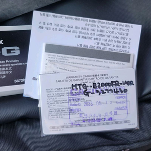 지샥 MTG B3000FR 1ADR