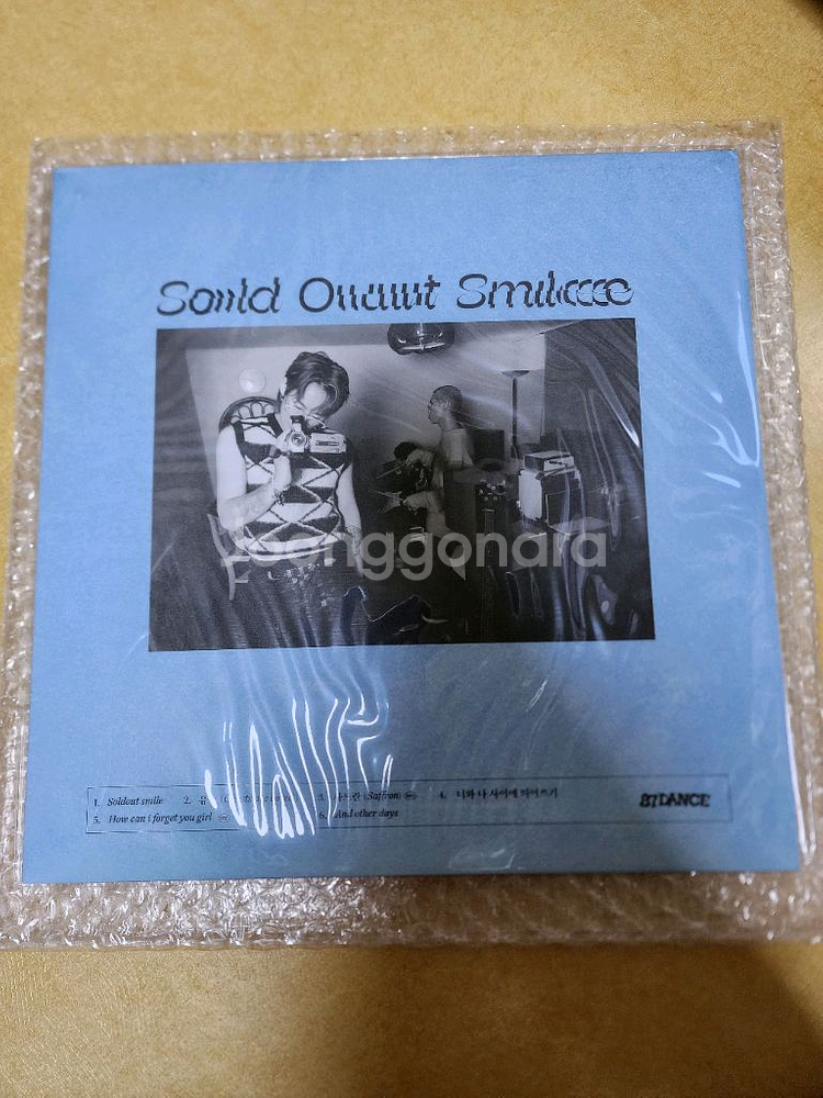 팔칠댄스 lp 미개봉 솔드아웃스마일 87dance--0