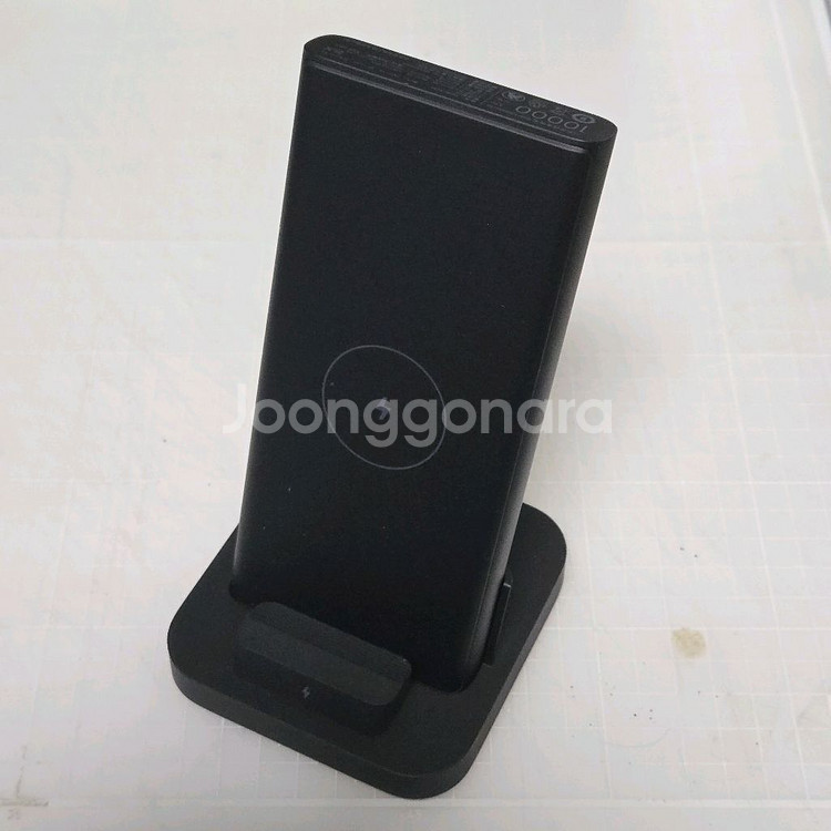 샤오미 무선충전 스탠드 보조배터리 10000mAh--0