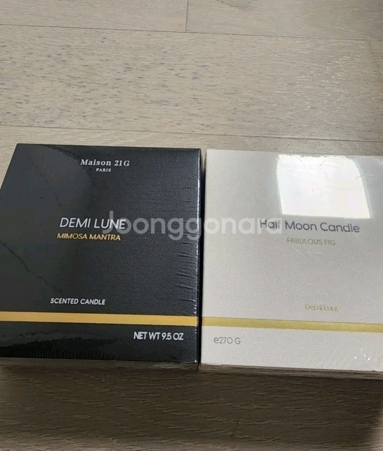 새상품)메종21g 캔들 미모사 휘그 메종마르지엘라 캔들--0