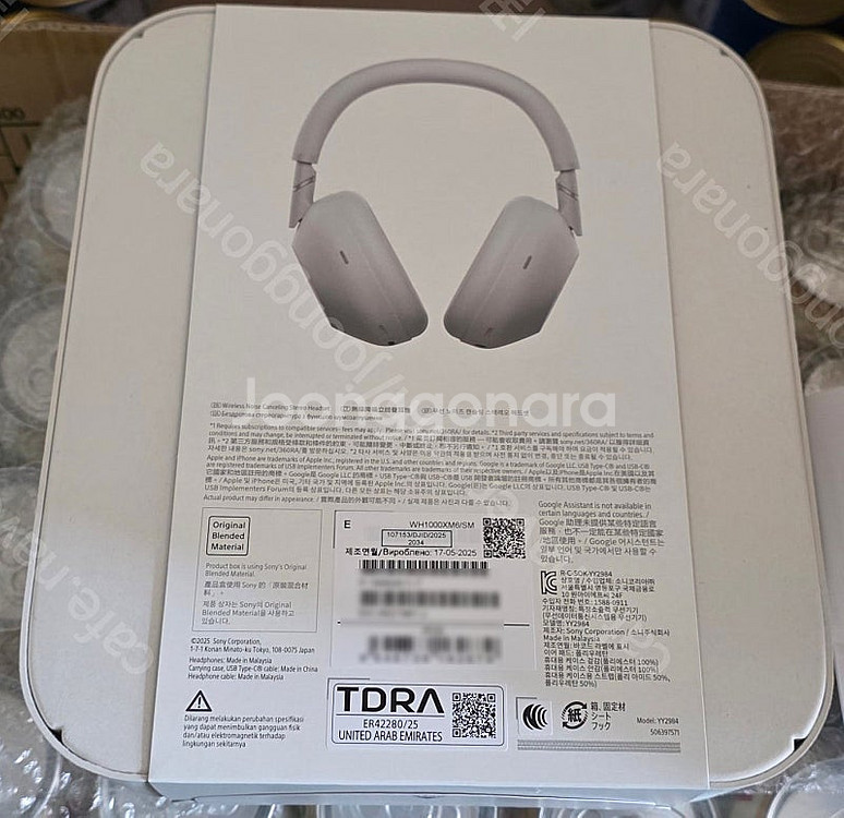 SONY WH-1000XM6 (국내정품) 플래티넘 실버--3