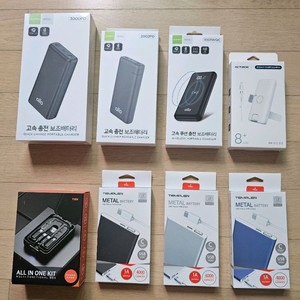 보조배터리 판매: 알로, 액티몬, 티뮤, 템플러