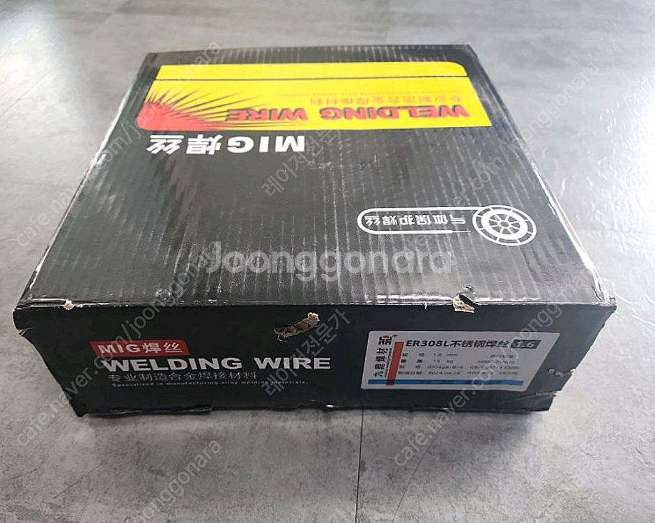 레이저용접기 솔리드와이어 서스308L 1.6mm 15k--0