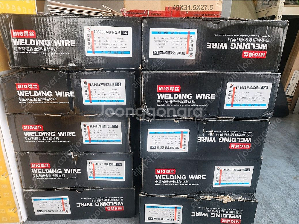 레이저용접기 솔리드와이어 서스308L 1.6mm 15k--2