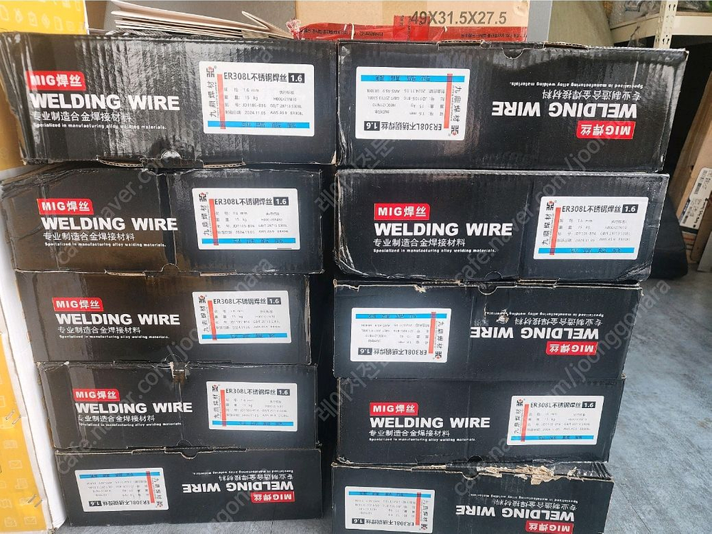 레이저용접기 솔리드와이어 서스308L 1.6mm 15k--2