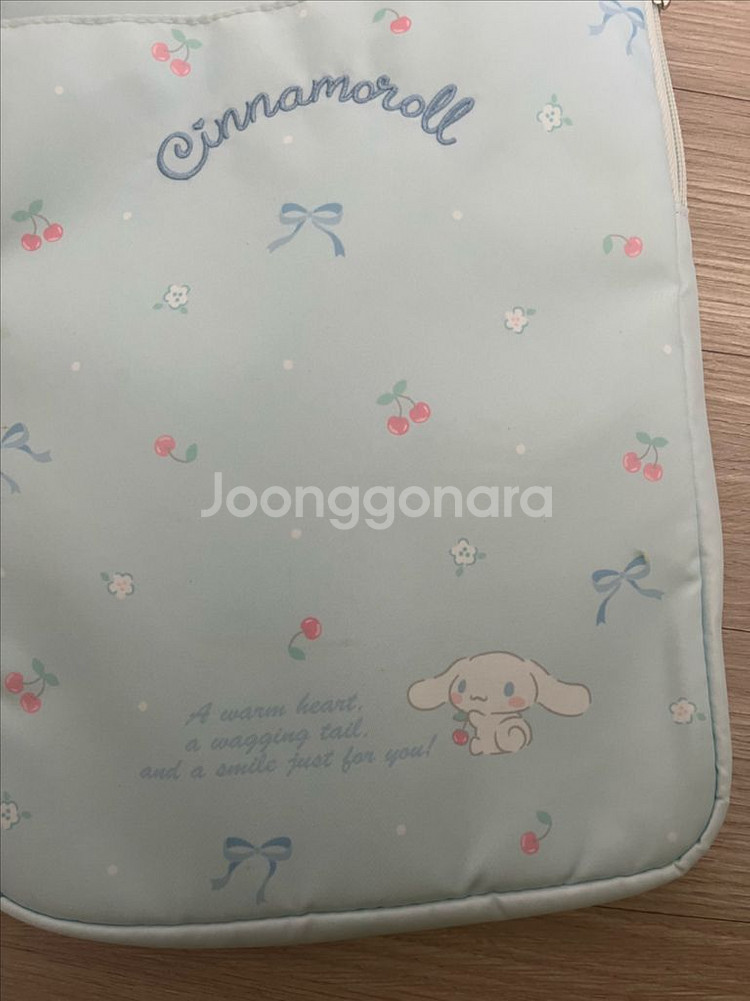 시나모롤 가방/패드 가방--4