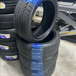 브리지스톤 Serenity Plus 245/40R19 2개 남음