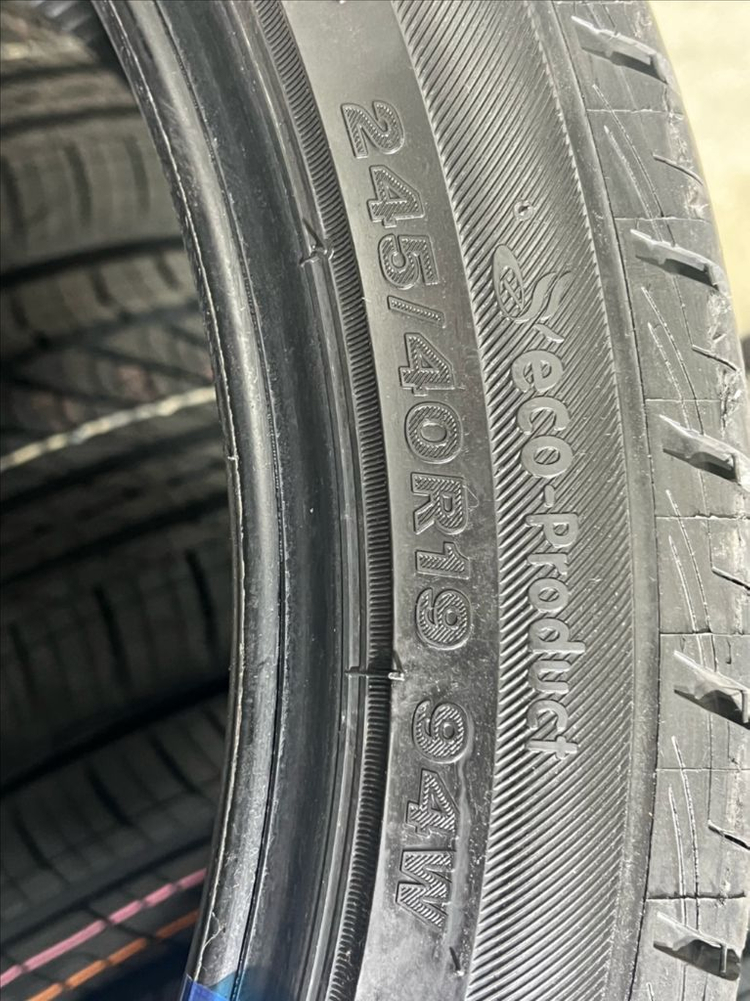 브리지스톤 Serenity Plus 245/40R19 2개 남음--2