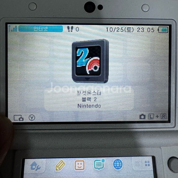 닌텐도 ds 포켓몬스터 블랙2 곽팩--3