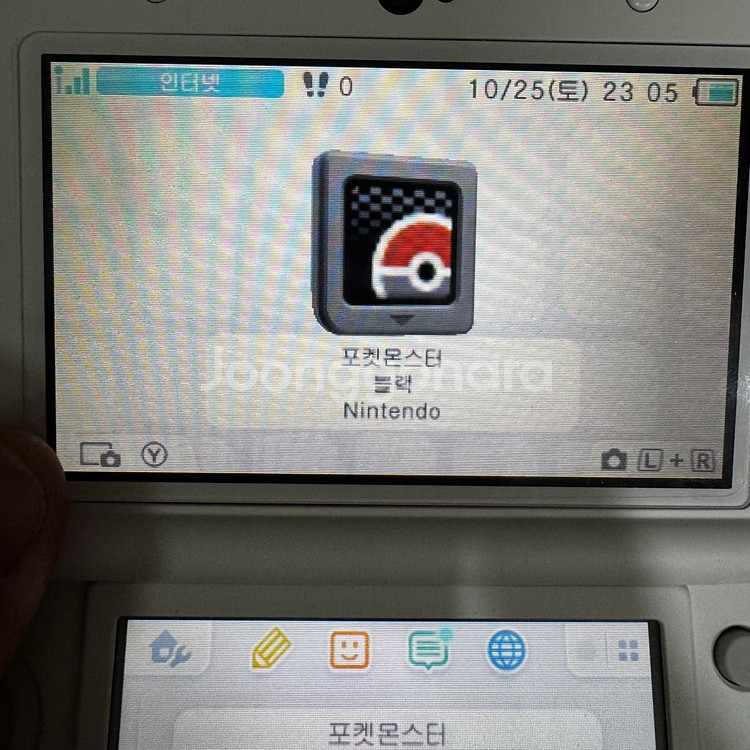 닌텐도 ds 포켓몬스터 블랙 곽팩--4