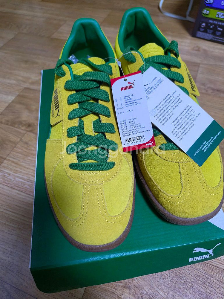 푸마 팔레르모 브라질 280 새상픔--1