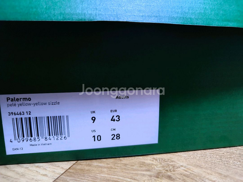 푸마 팔레르모 브라질 280 새상픔--3