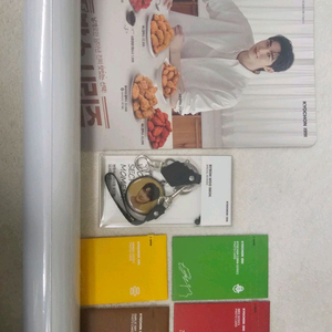 변우석 교촌 굿즈 포토카드4종+싱글책자+키링+포스터