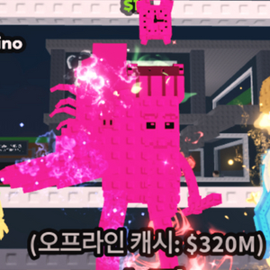 브레인롯으 훔치기 렌보 라그란데