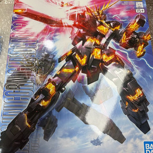 MG 유니콘 건담 2호기 밴시