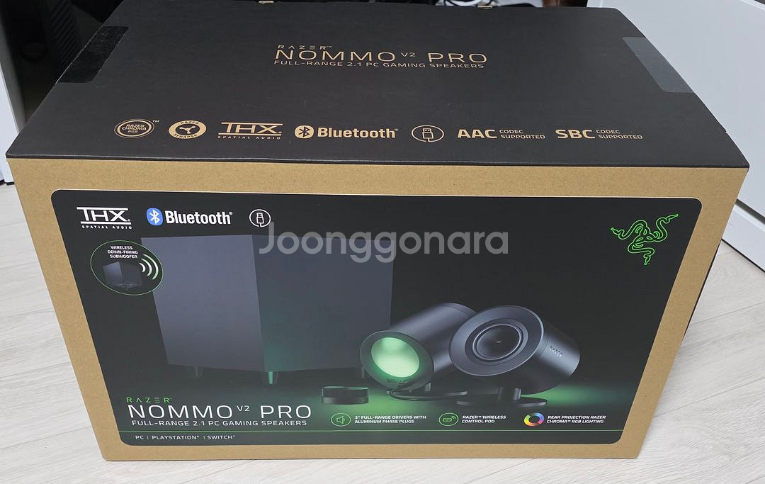 Razer Nommo V2 Pro (정품) 팝니다--0