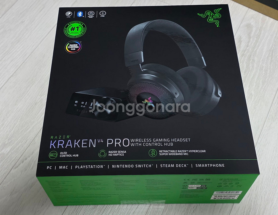 Razer Kraken V4 Pro (정품) 팝니다--0