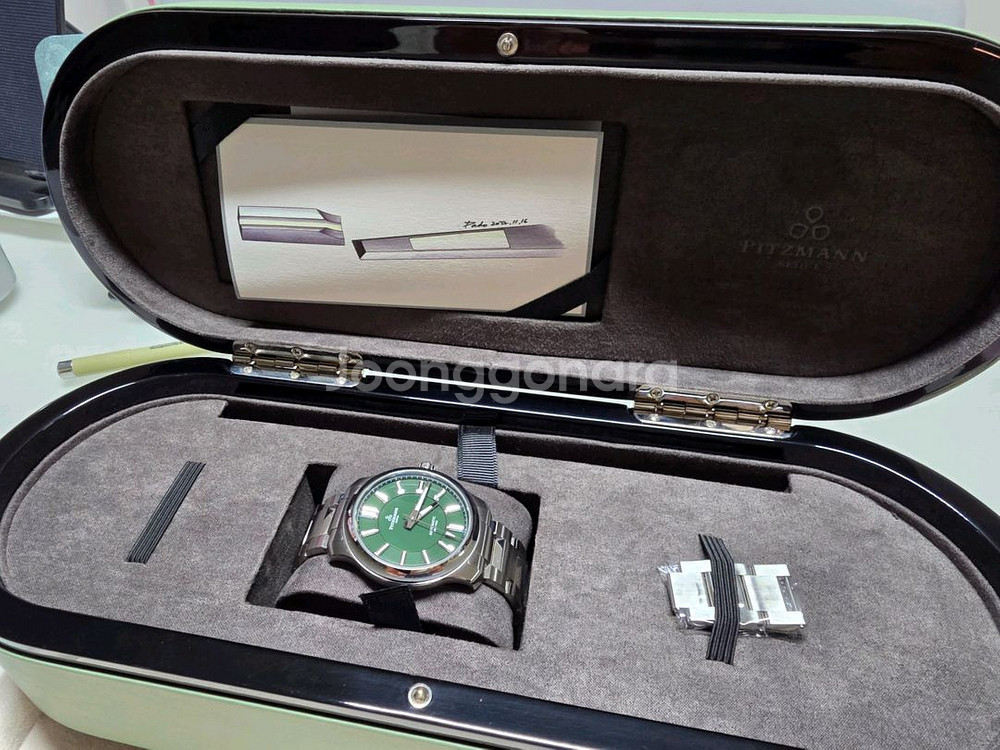 피츠만2 그린--7