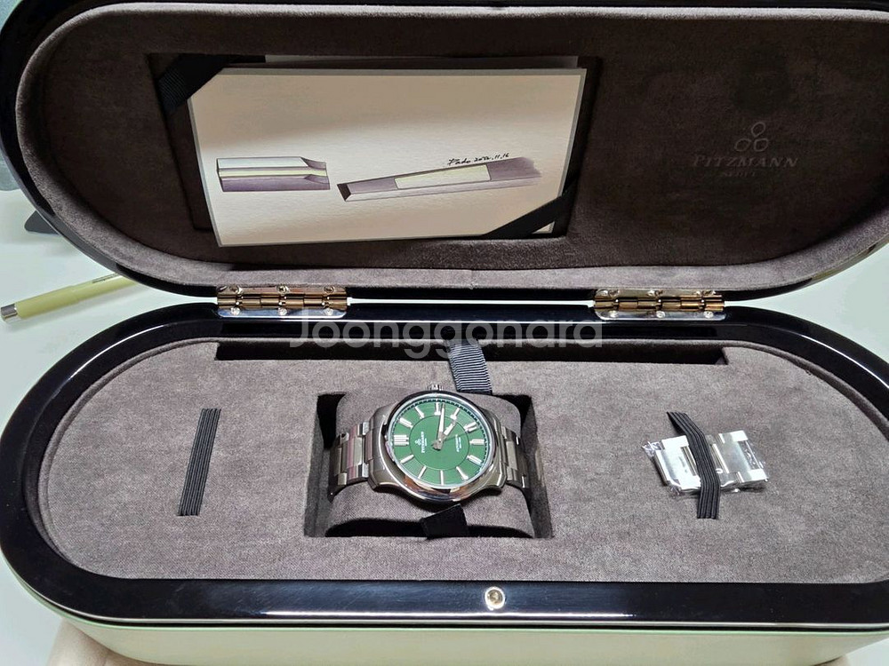 피츠만2 그린--6