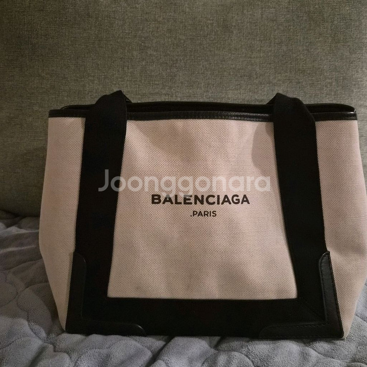 발렌시아가 캔버스 토트백 스몰 아이보리--0