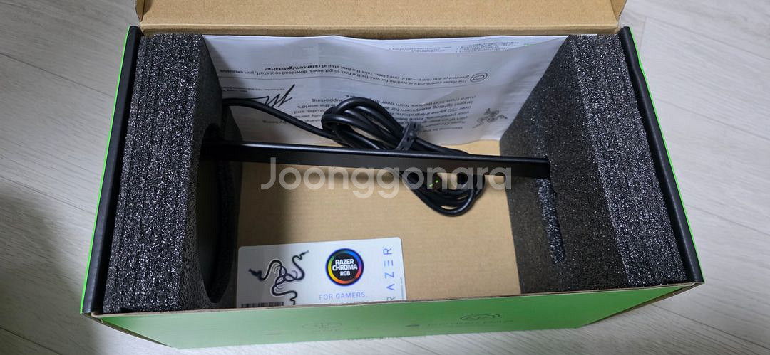 RazerBaseStationV2Chroma팝니다--4