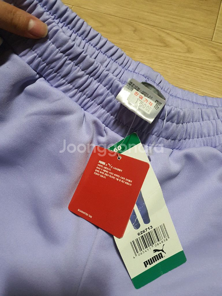 택새옷,160/푸마 여아 주니어 여성 연보라색 트레이닝--1