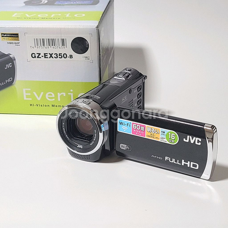JVC GZ-EX350 빈티지 캠코더 디카 디지털카메라--0