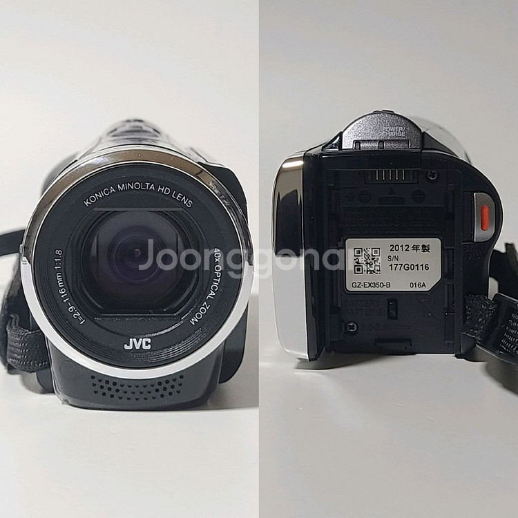 JVC GZ-EX350 빈티지 캠코더 디카 디지털카메라--4