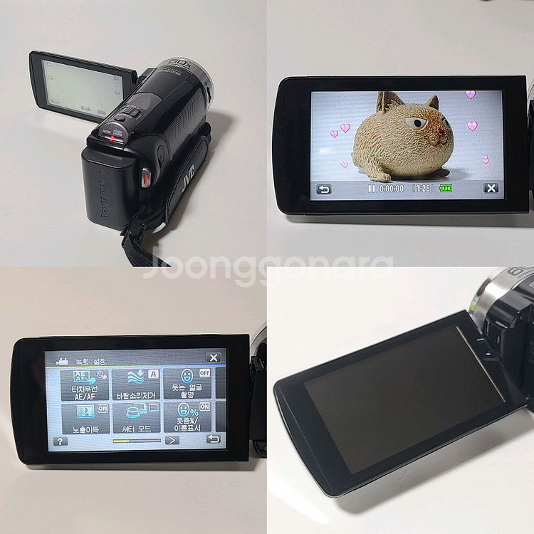 JVC GZ-EX350 빈티지 캠코더 디카 디지털카메라--9