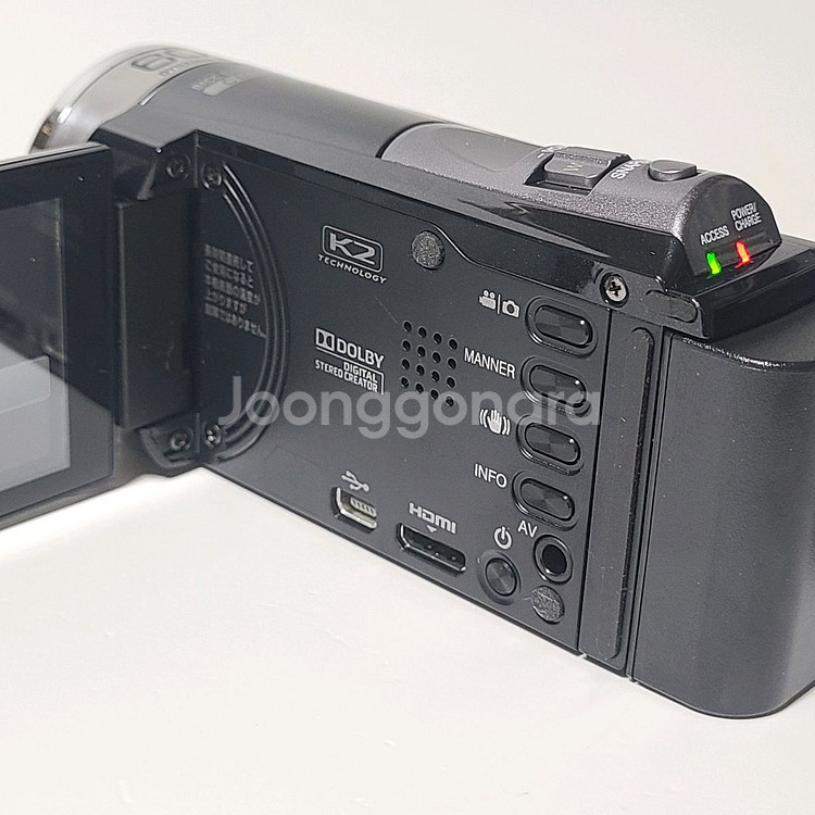 JVC GZ-EX350 빈티지 캠코더 디카 디지털카메라--6