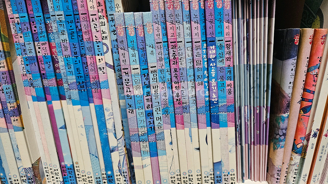 여원미디어 탄탄한자동화--0