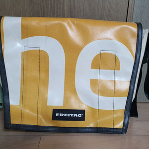 프라이탁 드라그넷