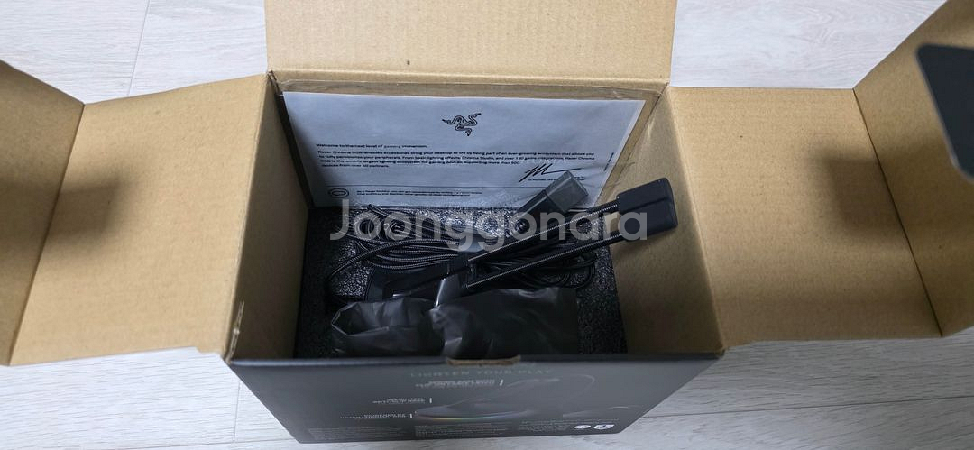 Razer Mouse Bungee V3Chroma팝니다--1