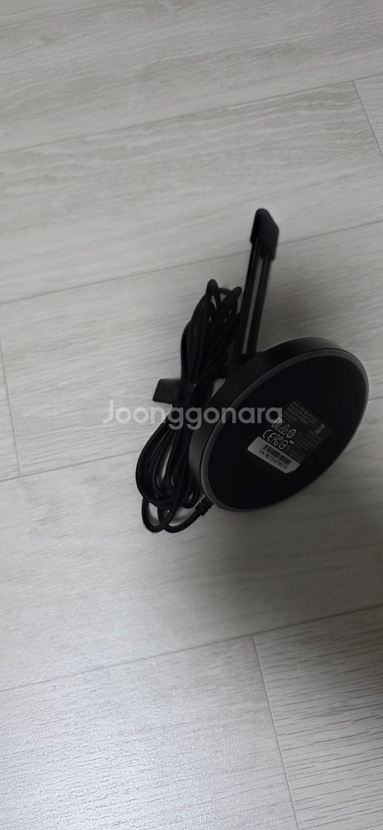 Razer Mouse Bungee V3Chroma팝니다--3