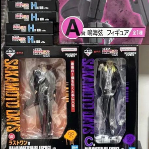 사카모토 데이즈 vol.2 B,C,D,라스트원 판매