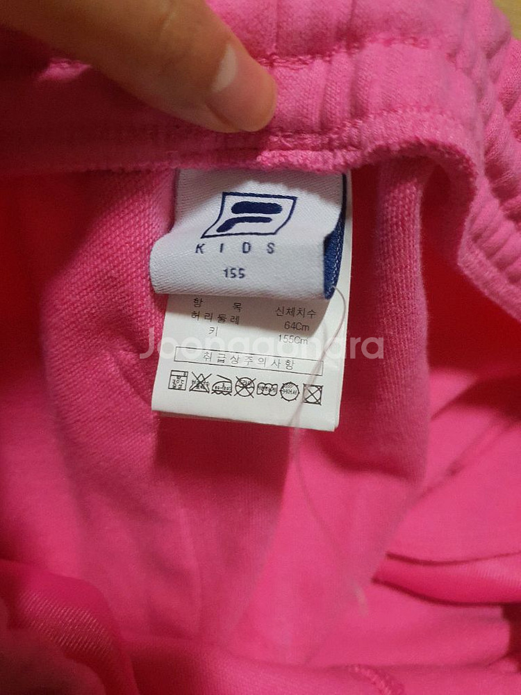 새옷,155/휠라 여아 주니어 약기모 트레이닝 바지--2