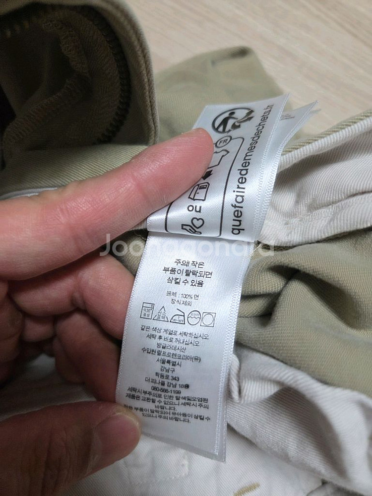 폴로 휘트먼 치노팬츠 33/32--2