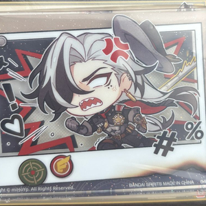 판매/교환) 붕괴 스타레일 쿠지 F상 아크릴 부트힐