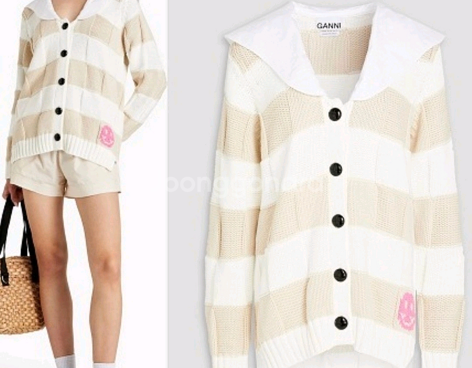 가니 Ganni 스마일 가디건 니트--1