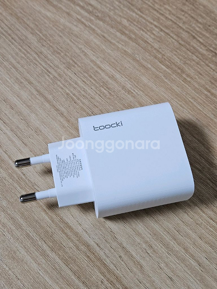 투키 tooki 멀티충전기 GaN 40W 고속충전지원--2