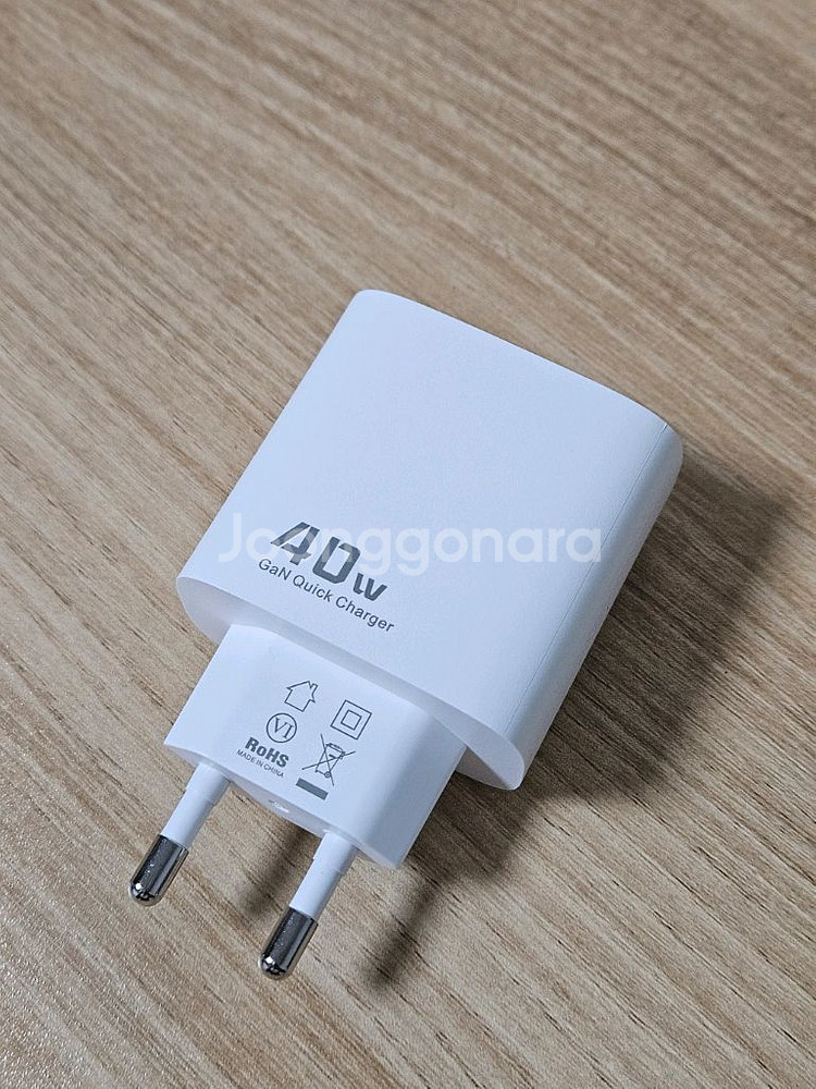 투키 tooki 멀티충전기 GaN 40W 고속충전지원--3