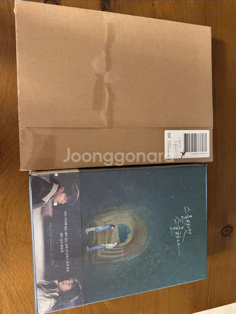 스물다섯 스물하나 블루레이--0