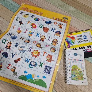 세이펜 영어 포스터 세이캘린더 영어사전